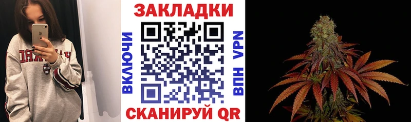 Псилоцибиновые грибы Безенчук