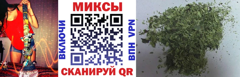даркнет сайт  Безенчук  Бутират 99% 