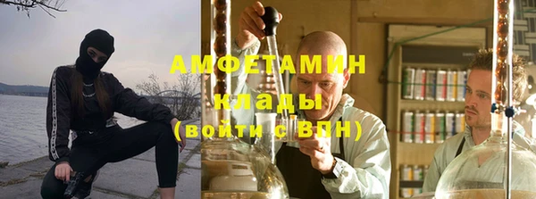 прущие крисы Армянск