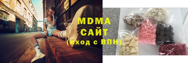 меф VHQ Арсеньев
