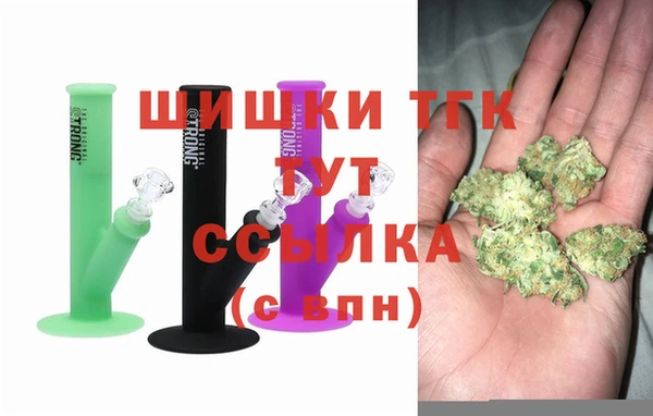 прущие крисы Армянск