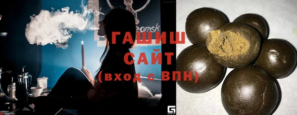 мескалин Аркадак