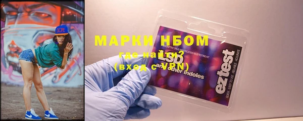 прущая мука Чегем