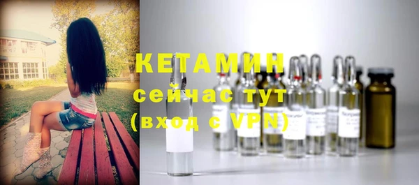прущие крисы Армянск