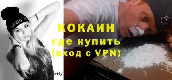 мескалин Аркадак