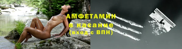 мескалин Аркадак