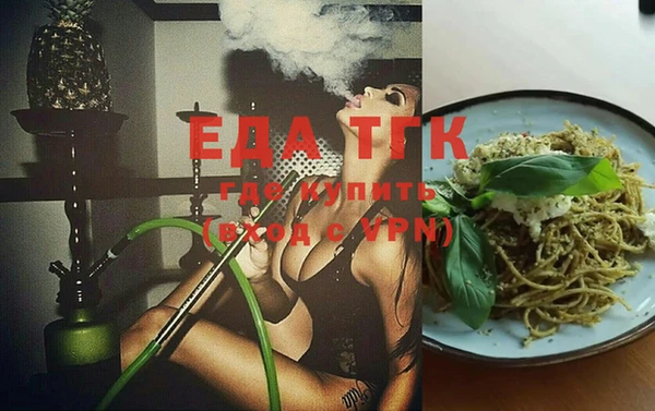 прущая мука Чегем