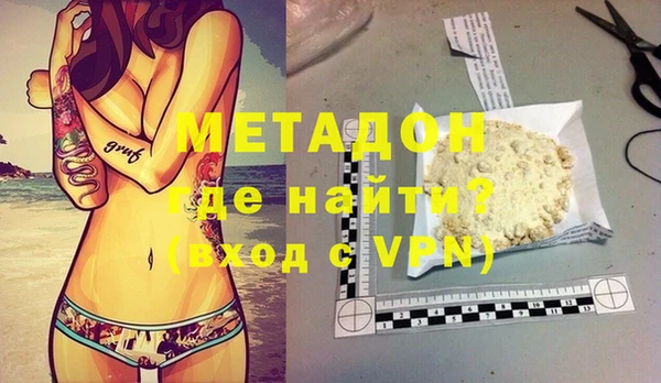 мескалин Аркадак