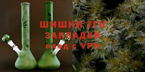 мескалин Аркадак
