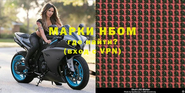мескалин Аркадак