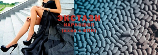прущие крисы Чердынь
