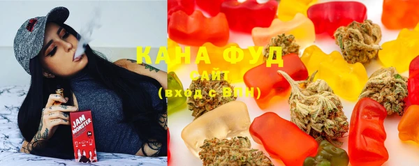 мескалин Аркадак