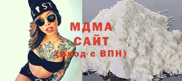 меф VHQ Арсеньев