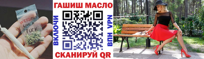 Дистиллят ТГК Wax  Безенчук 