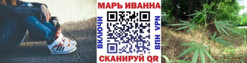 Марихуана LSD WEED  KRAKEN зеркало  Безенчук  где продают  